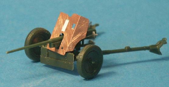 UM 42cm Pak 41 606 1.JPG